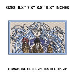 86 eighty six embroidery design file, 86 eighty six anime embroidery design, machine embroidery pattern, anime pe design