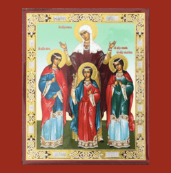 the holy martyrs faith, hope and love and their mother, saint sophia | miniature icon |  size: 2,5" x 3,5" |