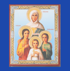 the holy martyrs faith, hope and love and their mother, saint sophia | miniature icon |  size: 2,5" x 3,5" |