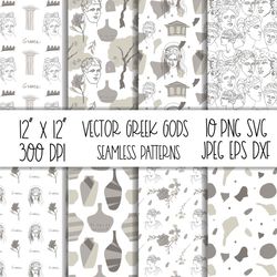 greece digital scrapbook paper