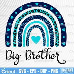 big brother rainbow png - sibling png - big brother announcement ideas - big brother rainbow