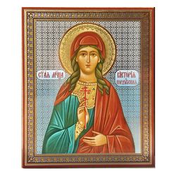 Holy Martyr Victoria Of Kordub | Inspirational Icon Decor| Size: 5 1/4"x4 1/2"