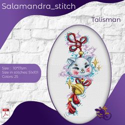 talisman, cross-stitch fox, chinese mascot, salamandra stitch