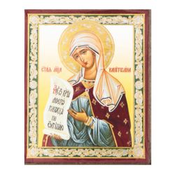 saint capitolina martyr | silver and gold foiled miniature icon |  size: 2,5" x 3,5" |