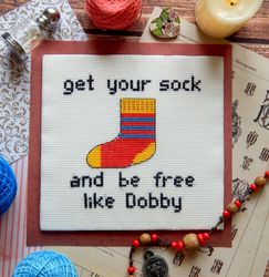 dobby's sock cross stitch pattern harry potter cross stitch modern cross stitch pattern funny cross sticth chart