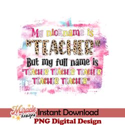 Holly Jolly Teacher Sublimation