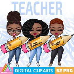 african american teacher clipart bundle - best teacher ever