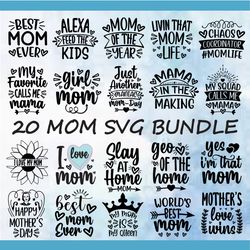 funny mom svg bundle, mom life svg files, mother's day svg bundle, dxf, svg, cut file, digital download