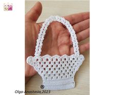 white crochet basket pattern  , crochet flower , irish crochet applique pattern, motif crochet pattern.