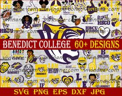 bundle 59 files benedict college football team svg, benedict college svg, hbcu team svg, mega bundle, designs, cricut