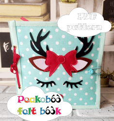 christmas quiet book felt activity book pdf  pattern quiet book ideas