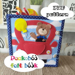 quiet book pdf transport quiet book for boy pattern