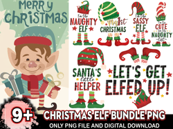 9 designs christmas elf bundle png, christmas png, elf png, elf sublimation, xmas png, merry christmas