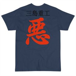 armor king mishima heavy industries short-sleeve t-shirt