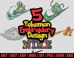 5 files pokemon nike anime nike embroidery designs | dst, exp, hus, pes, jef, vp3, xxx, 4/5/7inches