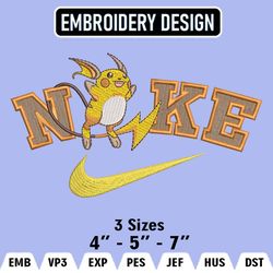 pokemon nike, raichu nike embroidery files, nike embroidery, anime inspired embroidery design