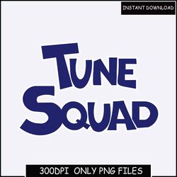 tune squad png file