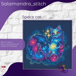 space cat, cross stitch, salamandra stitch
