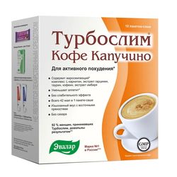 turboslim coffee cappuccino, sachet 10