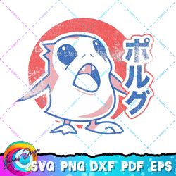 star wars anime porg png, svg, sublimation design, star wars svg, digital download