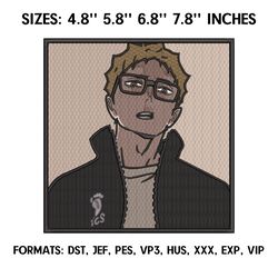 kei tsukishima embroidery design file pes. haikyuu anime machine embroidery pattern, anime pes design brother