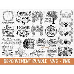 memorial svg bundle 27 designs | bereavement svg | angel in heaven svg | grief svg | death svg | sympathy svg | angel wi