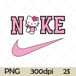 Cute Hello Kitty Nike PNG, Logo Nike Kitty PNG, Kawaii Kitty - Inspire ...