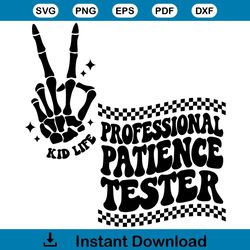 kid life professional patience tester svg cutting digital file