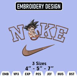dragon ball nike, goku nike embroidery files, nike embroidery, anime inspired embroidery design