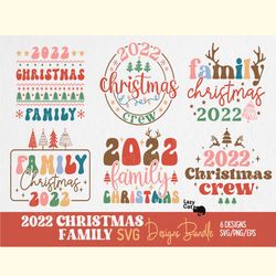 2022 christmas family svg bundle