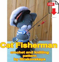 crochet pattern knitting pattern cat fisherman amigurumi digital tutorial pdf