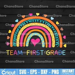 team frist grade rainbow svg,  back to school svg, teacher rainbow, pencil, kids silhouette png eps dxf decal digital