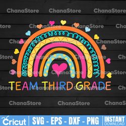 team third grade rainbow svg,  back to school svg, teacher rainbow, pencil, kids silhouette png eps dxf decal digital