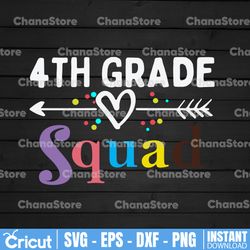 4th grade squad svg, 4th grade svg, second grade svg, frist day of school svg, school squad svg, teacher svg