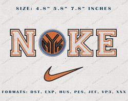 nike nba new york knicks embroidery file, basketball team embroidery machine design, best basketball team embroidery