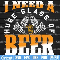 i need a huge glass of beer png, alcohol png, drinking, beer lover, beer glass png