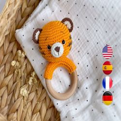 crochet pattern baby rattle tiger, easy crochet pattern safari animals, crochet rattle pdf pattern, crochet tiger