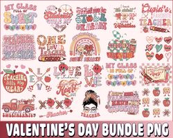 retro valentines day png,messy, xoxo, car , love, coffe valentine_s day sublimation,