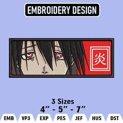 benimaru embroidery designs, benimaru logo embroidery files, fire force machine embroidery pattern, digital download