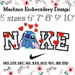 stitch in love nike embroidery design