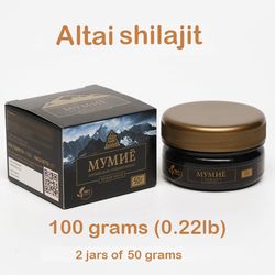 altai shilajit 100 grams (0,22 lb) natural mountain shilajit biologically active supplement for good health