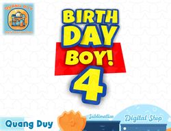 kids 4 year old toy birthday boy gift t-shirt copy png