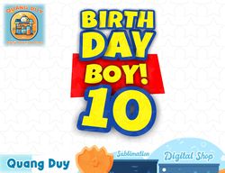 kids 10 year old toy 10th birthday boy party gift t-shirt copy png