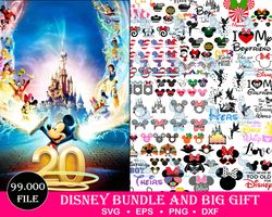 99,000 files disney svg, mega bundle disney svg, digital download