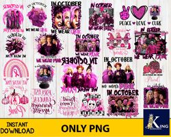 hocus pocus breast cancer halloween bundle png, digital download