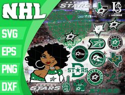 dallas stars bundle nhl svg , nhl svg , instant download