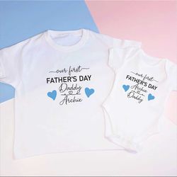 personalized our first fathers daddy and baby shirt set, 1st fathers day gift from wife and baby, dad baby girl boy gift
