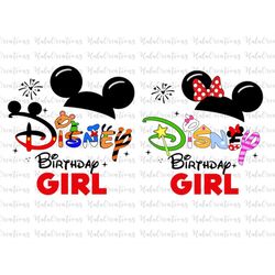 bundle birthday girl svg, happy birthday svg, family vacation svg, vacay mode, magical kingdom, svg, png files for cricu