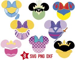 disney mouse shaped svg, princess mouse shaped svg, cinderella shaped png