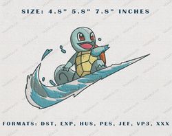 squirtle embroidery designs | pes dst jef files instant download